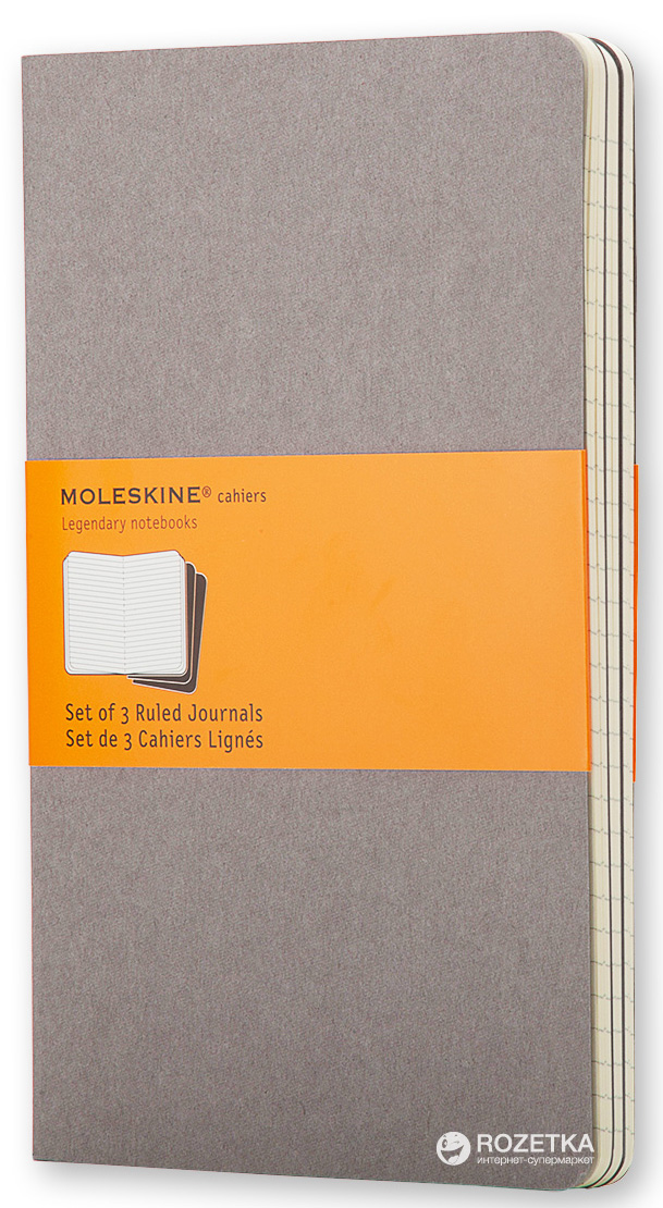 

Блокнот Moleskine Cahier 13 х 21 см 80 страниц в линейку Черный 3 шт (9788883704956)