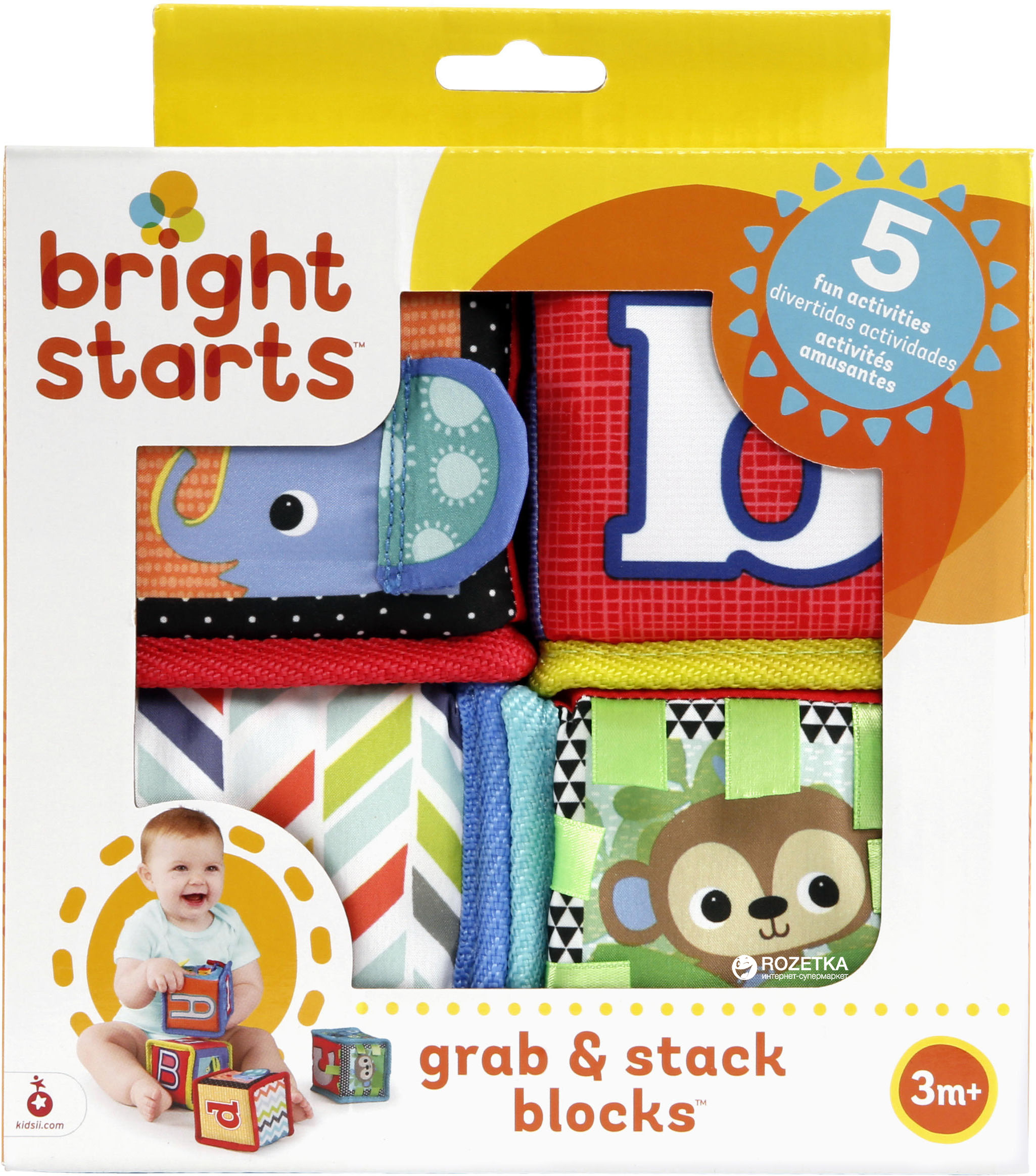 

Мягкие кубики Bright Starts Веселая учеба (52160)