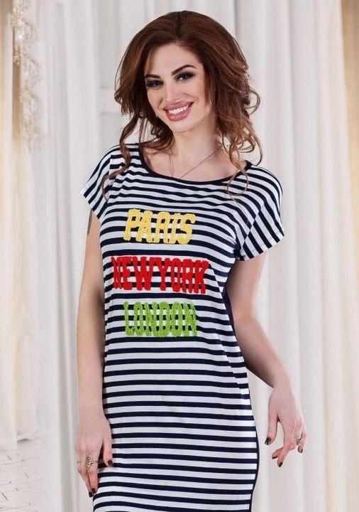 

Туника G&M k-24732 универсальный - Размер, Туника G&M k-24732 универсальный 42-46 Размер