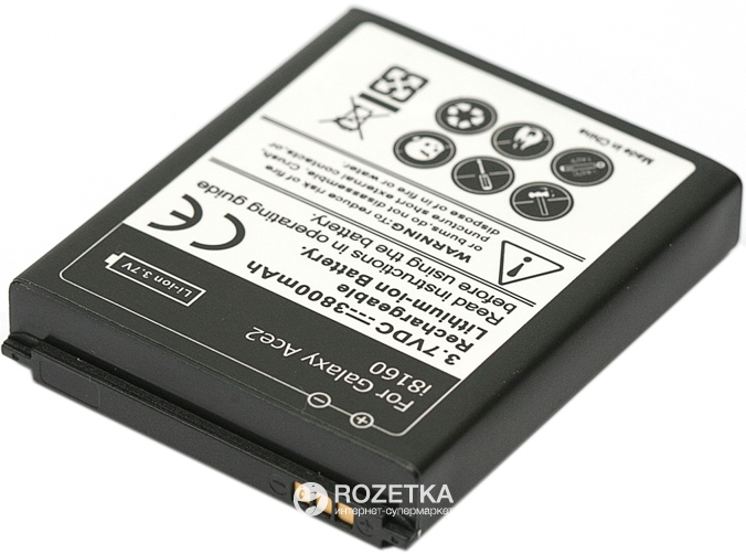 Акция на Аккумулятор PowerPlant Samsung I8160 Усиленный (DV00DV6223) от Rozetka UA