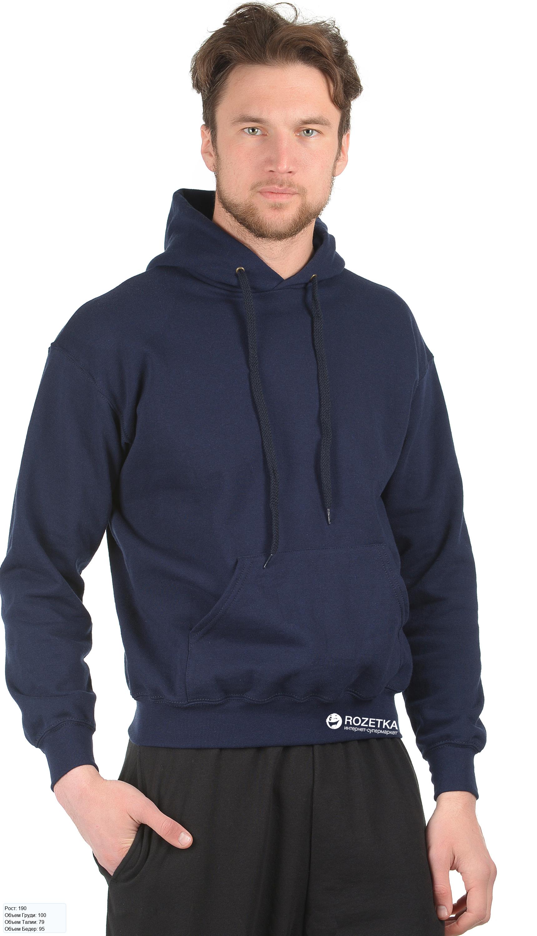 

Худи Fruit of the loom Hooded Sweat 0622080AZ S Темно-синее