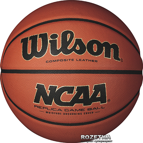 

Мяч баскетбольный Wilson NCAA Replica Game Basketb SS15 Brown (WTB0730)