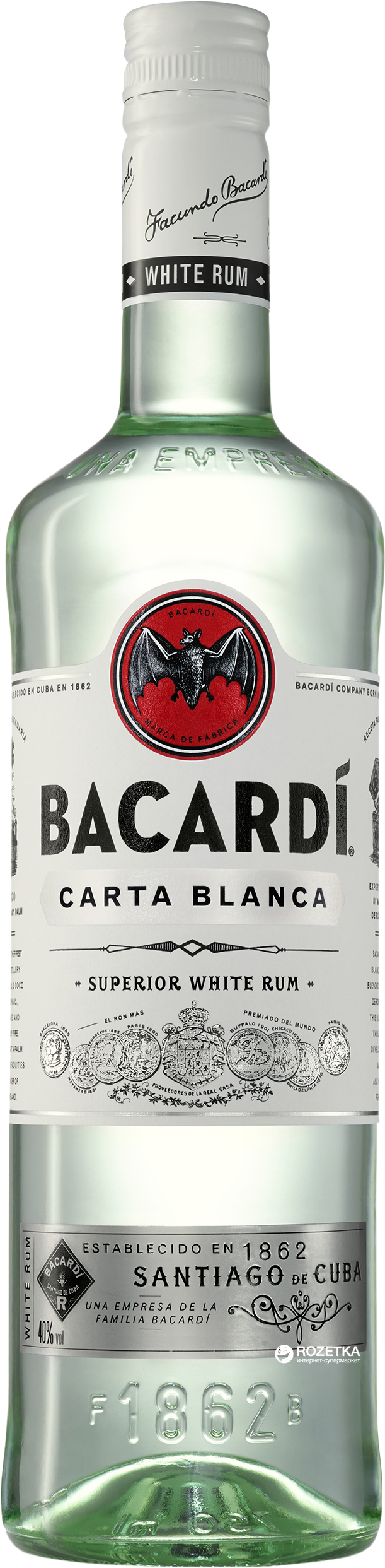 Bacardi Купить