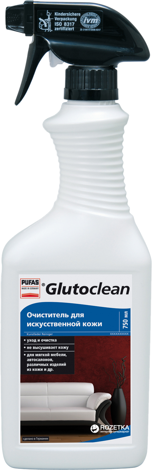 Акція на Средство для очистки и ухода за искусственной кожей Glutoclean 0.75 л (4044899302926) від Rozetka UA