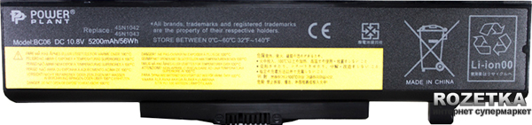

Акумулятор PowerPlant для Lenovo ThinkPad E430 Black (10.8V/5200mAh/6Cells)