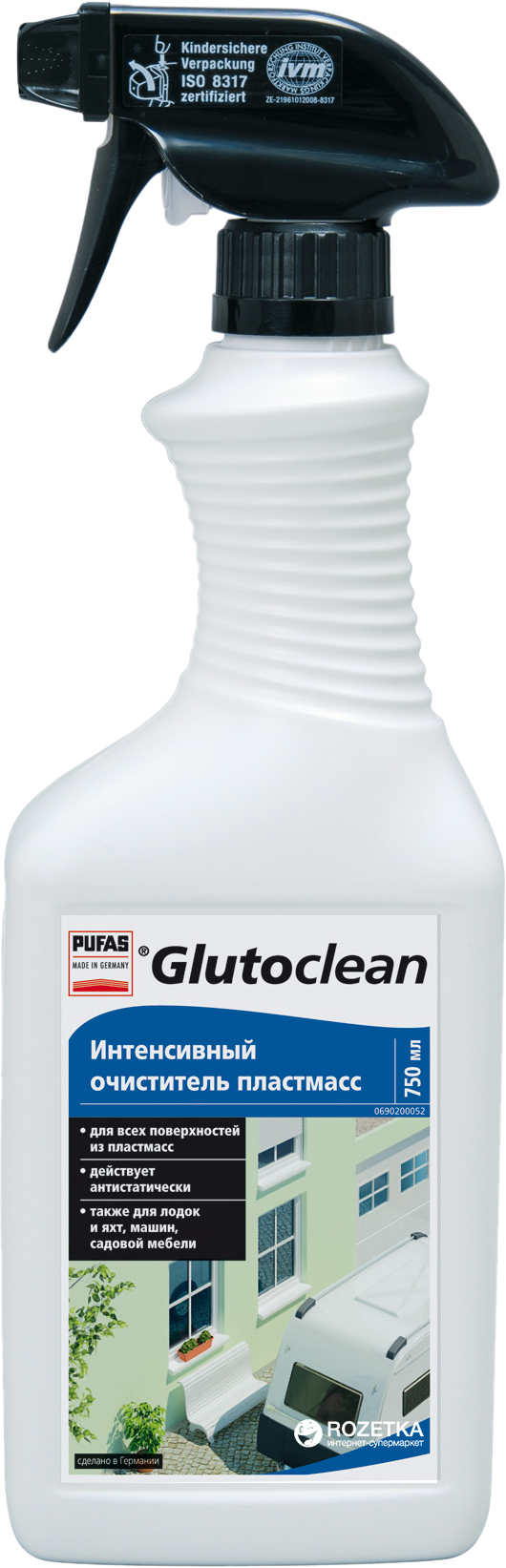 

Интенсивный очиститель пластмасс Glutoclean 0.75 л