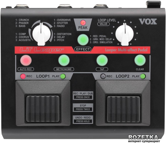 

Педаль эффектов VOX Lil’ Looper VLL-1 (210046)