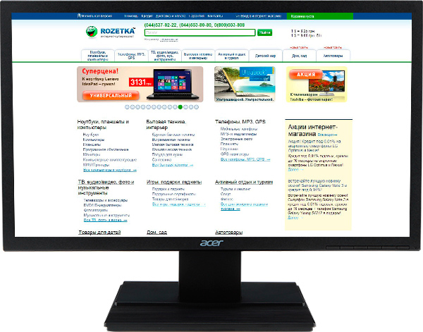 

Монитор 21.5" Acer V226HQLbid (UM.WV6EE.015)