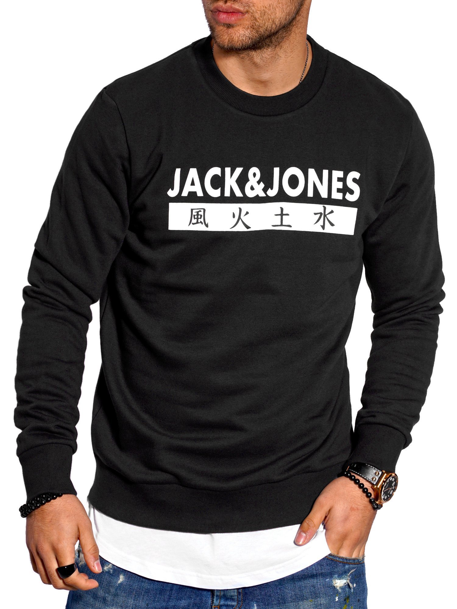 

Свитшот Jack & Jones Tap Shoe  антрацит, Свитшот Jack & Jones Tap Shoe M антрацит