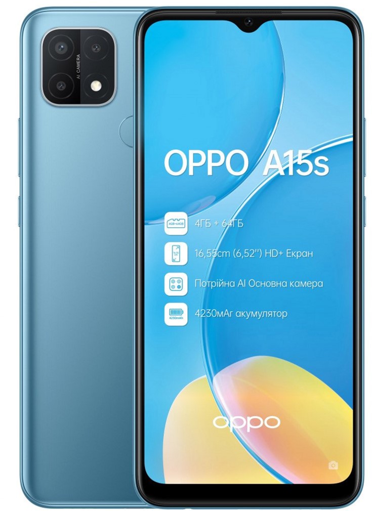 

Мобильный телефон OPPO A15s 4/64GB Mystic Blue