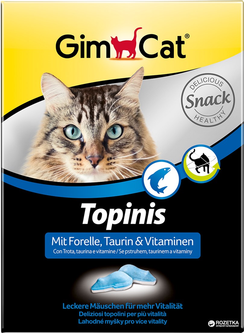 Акция на Витамины Gimborn GimCat Topinis форель для улучшения обмена веществ 190 таблеток (4002064409764) от Rozetka UA