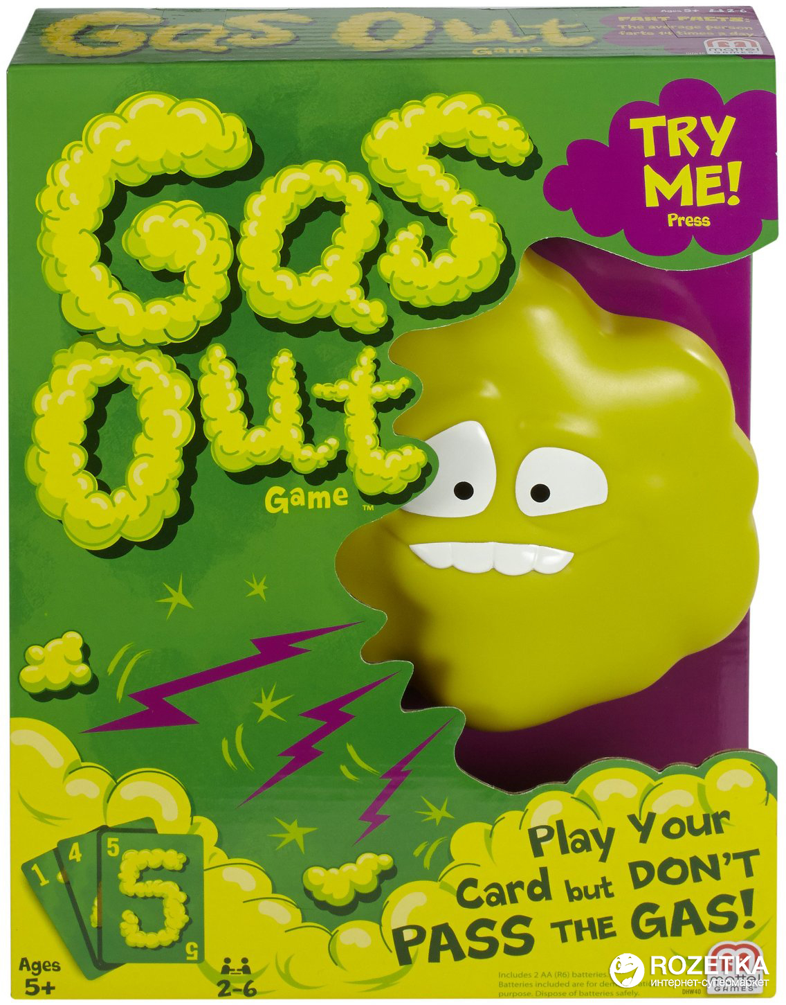 Акция на Настольная игра Mattel Games Gas Out (DHW40) от Rozetka UA