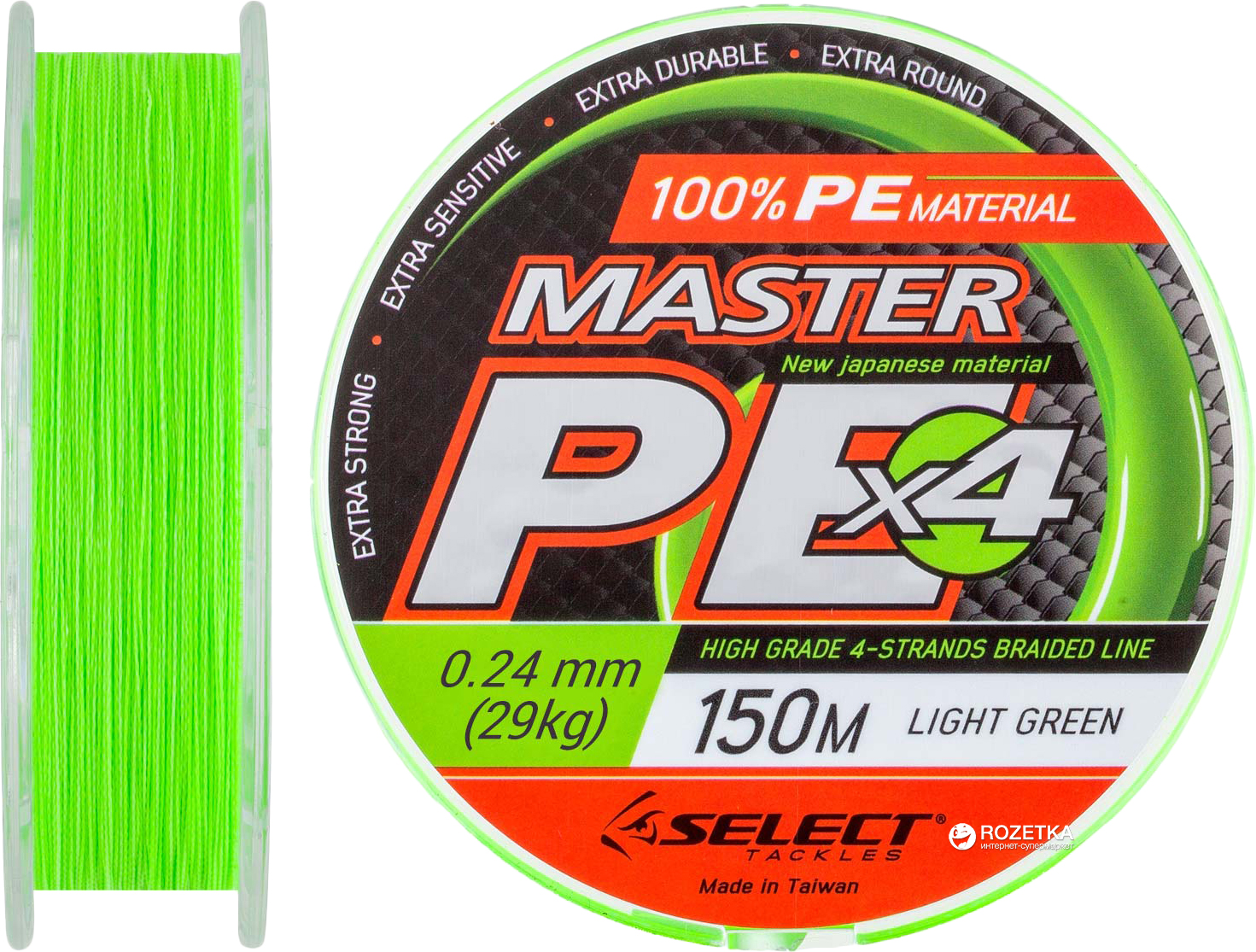 

Шнур Select Master PE 150 м 0.24 мм 29 кг Салатовый (18700157)