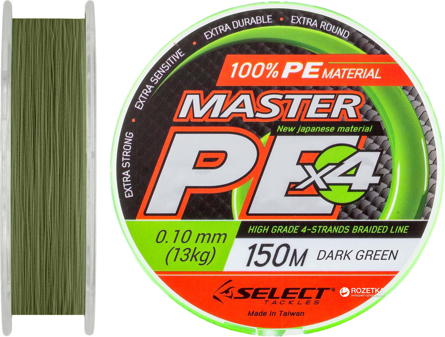 

Шнур Select Master PE 150 м 0.10 мм 13 кг Темно-зеленый (18700172)