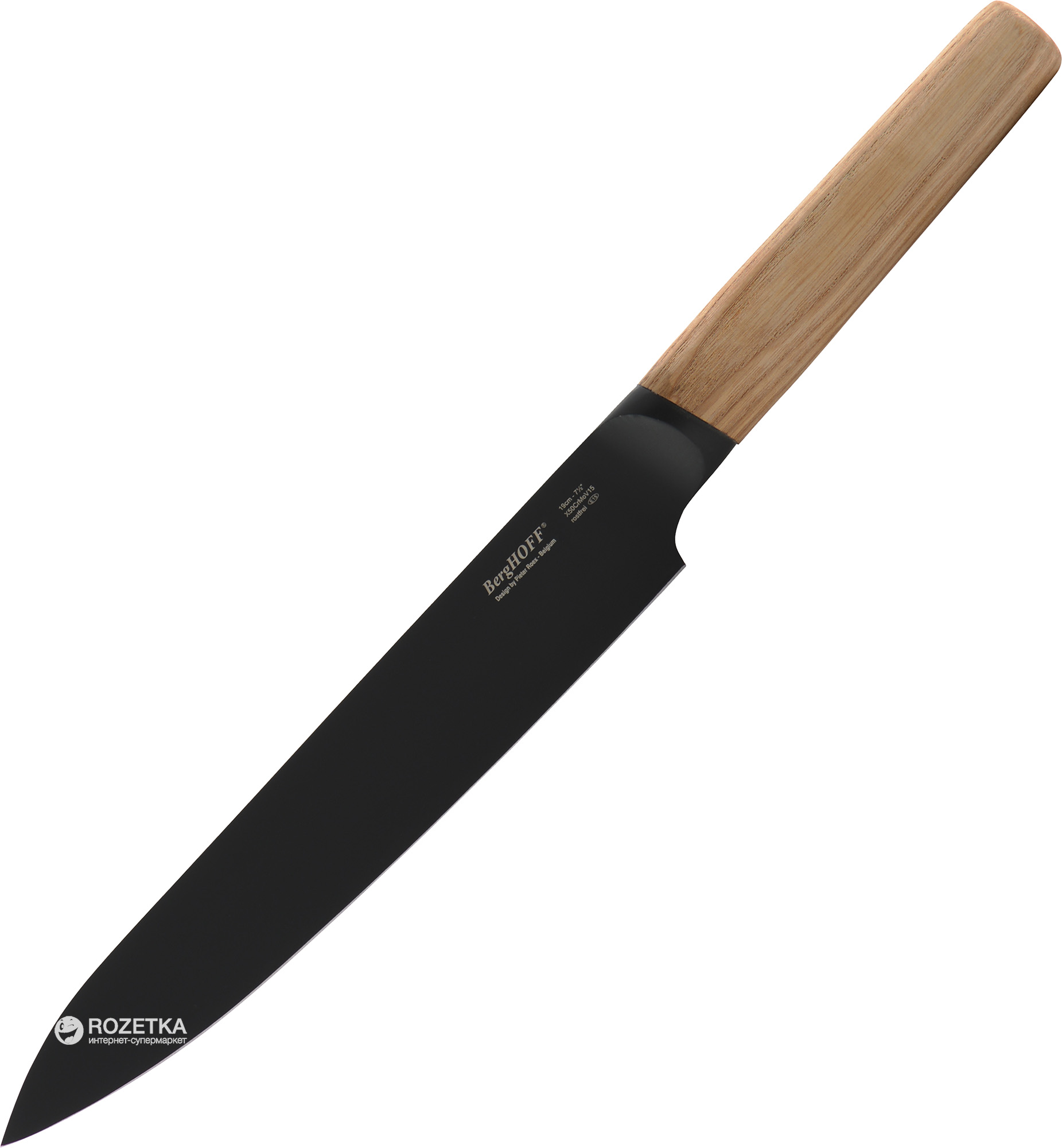 

Кухонный нож BergHOFF Ron для отделения мяса от кости 190 мм Brown