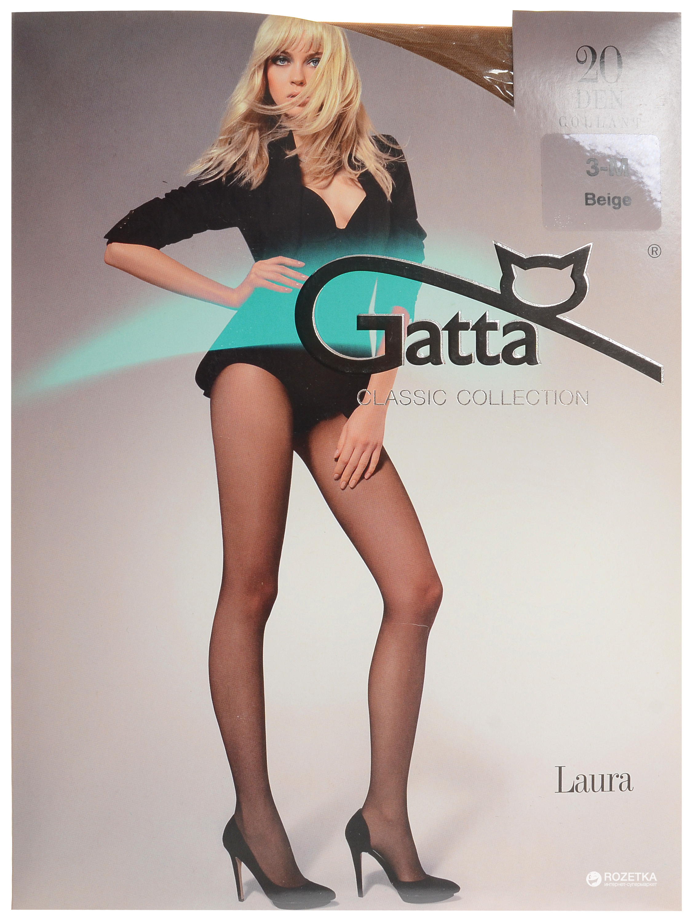 

Колготки Gatta Laura 20 Den  р Beige, Колготки Gatta Laura 20 Den 5 р Beige