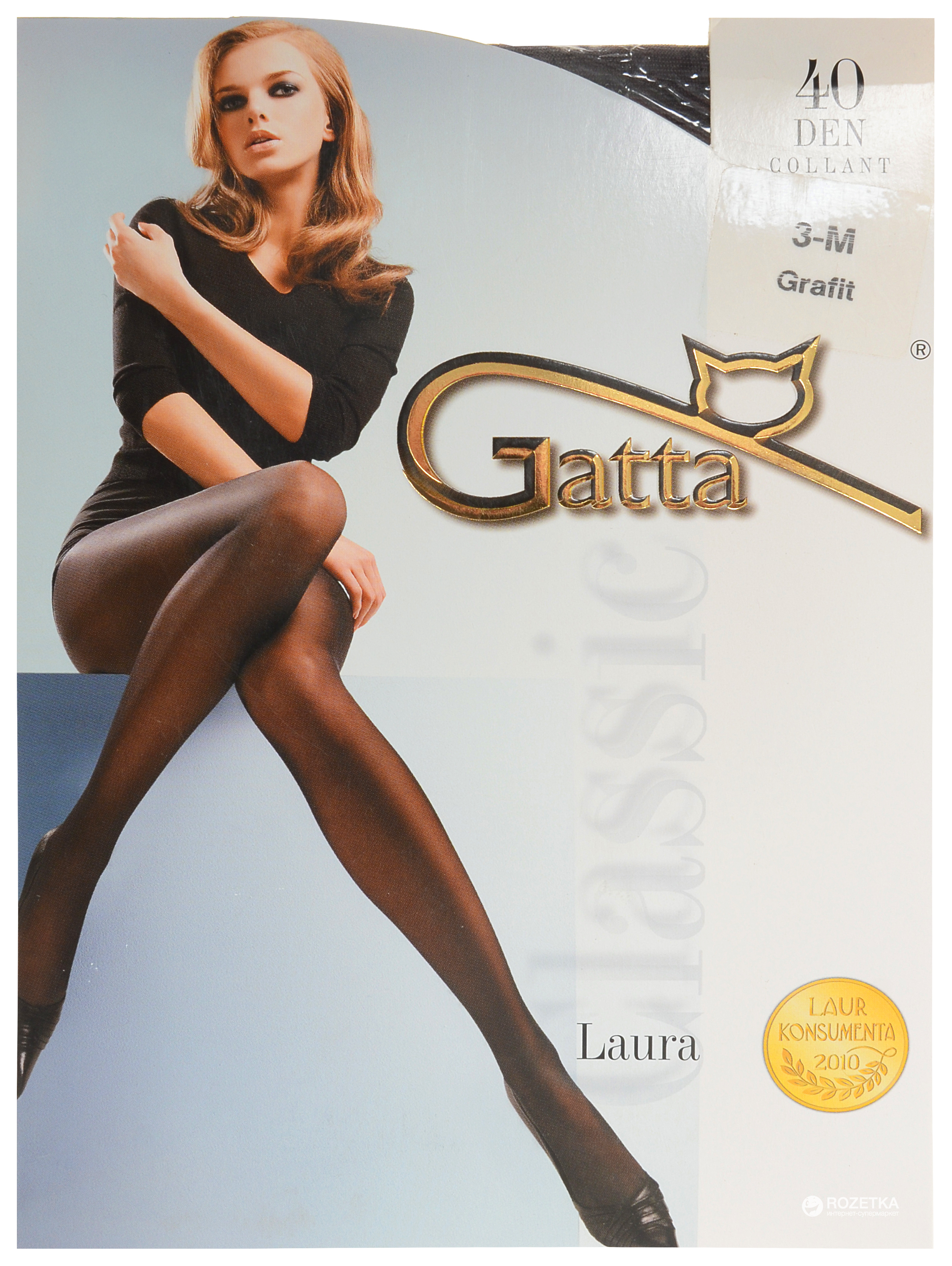 

Колготки Gatta Laura 40 Den  р Grafit, Колготки Gatta Laura 40 Den 2 р Grafit