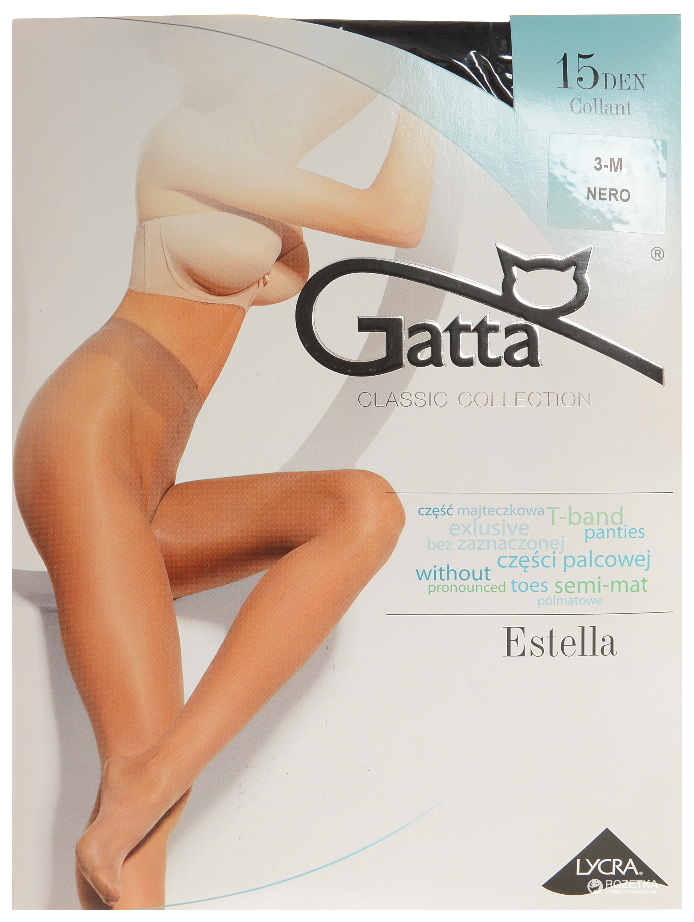 

Колготки Gatta Estella 15 Den 2 р Nero