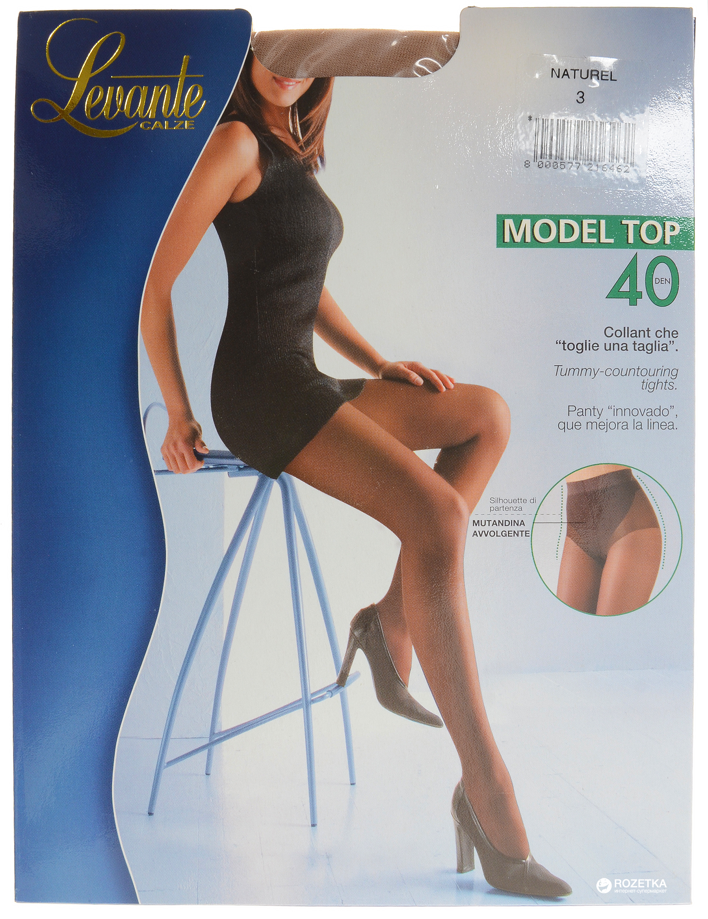 

Колготки Levante Model Top 40 Den 4 р Naturel