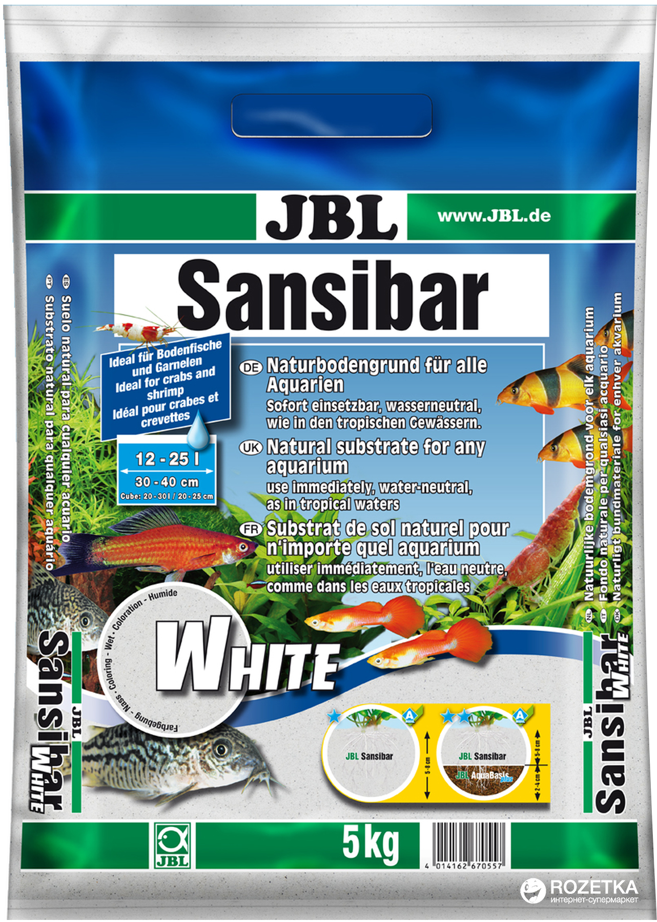 ROZETKA | Песок декоративный JBL Sansibar 0.1-0.4 мм 5 кг Белый ...