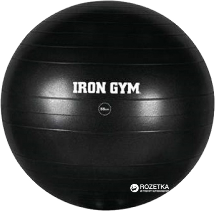 

Мяч для фитнеса Iron Gym 55 см Black (IG00078)