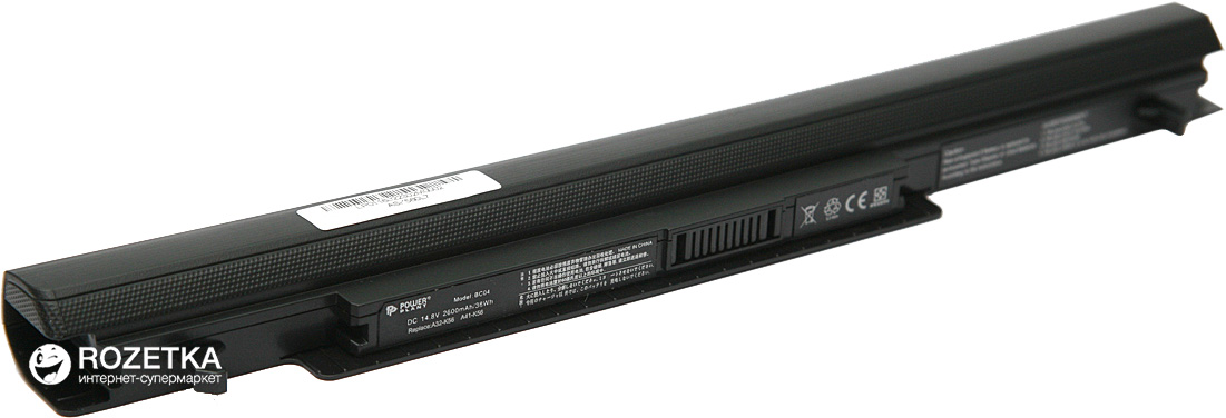 

Акумулятор PowerPlant для Asus A32-A46 (14.8V/2600mAh/4 Cells)