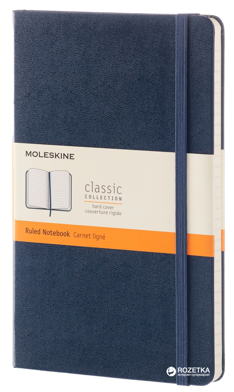 

Записная книга Moleskine Classic 13 х 21 см 240 страниц в линейку Сапфир (8051272893601)