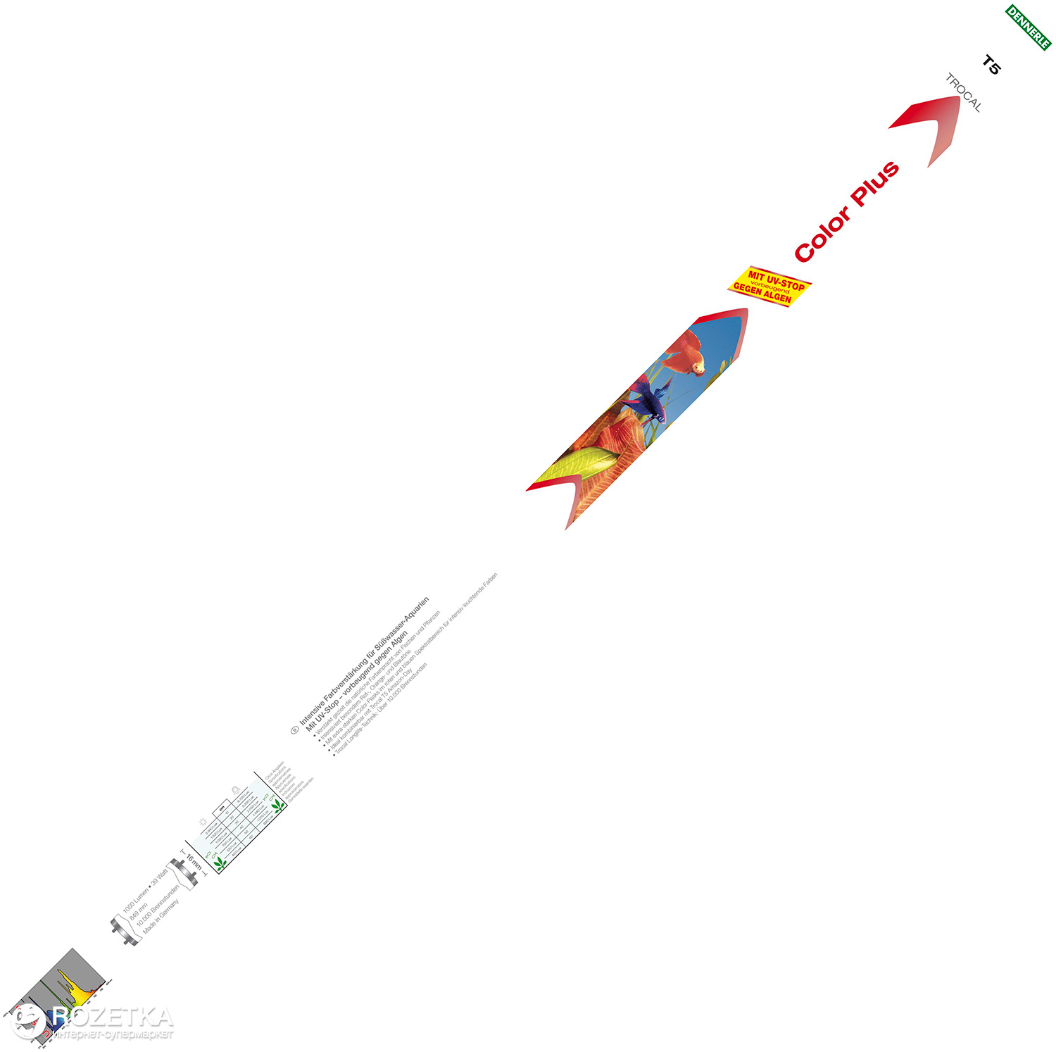 

Люминесцентная лампа Dennerle Color Plus Т5 39 Вт 849 мм