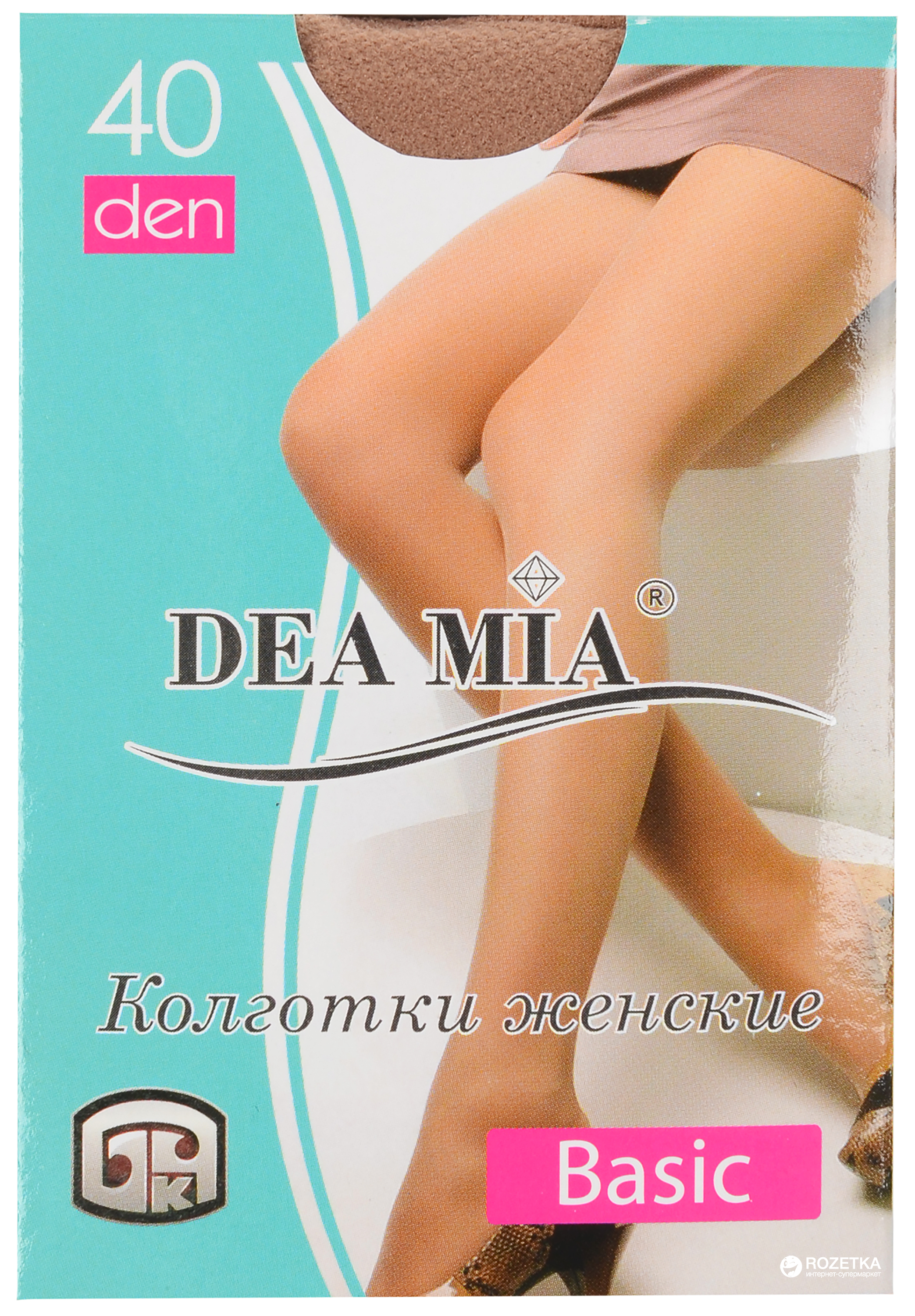 

Колготки Брестские 1543 Basic 40 Den  р Бронзовые, Колготки Брестские 1543 Basic 40 Den 2 р Бронзовые