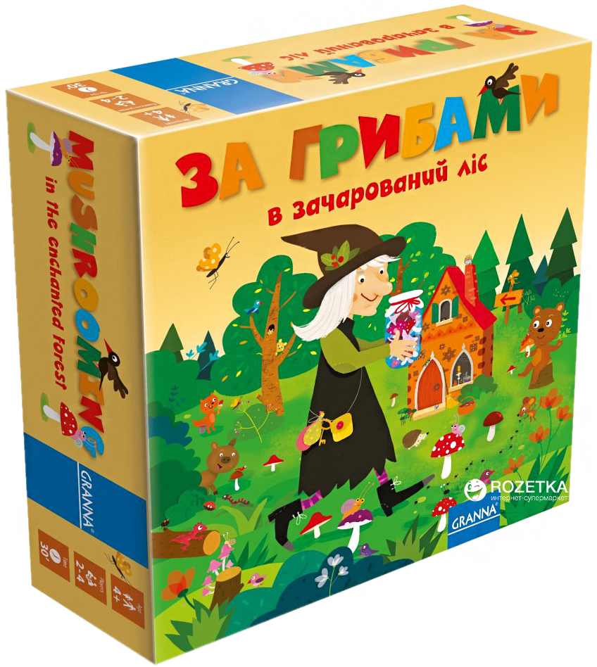 Акция на Настольная игра Granna За грибами в заколдованный лес (82166) (5900221082166) от Rozetka UA