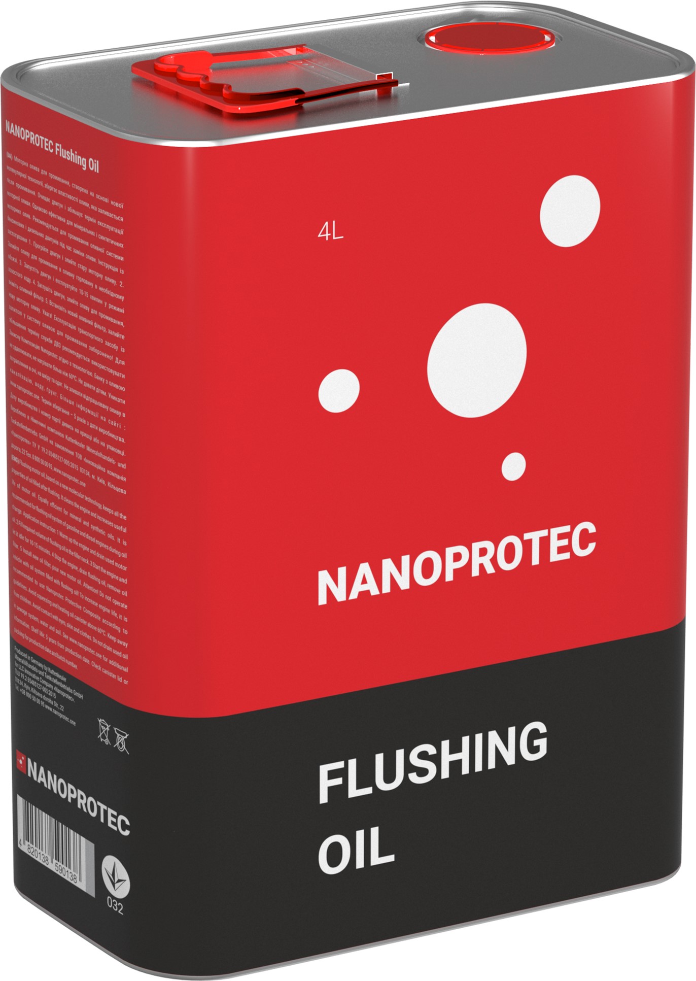 Промивальна моторна олива Nanoprotec Flushing Oil 4 л (NP 2214 504)