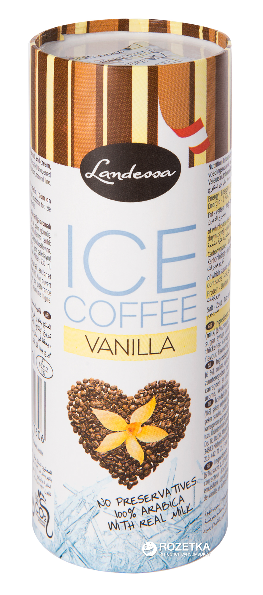 Акция на Упаковка холодного кофе Ванильный Landessa Ice Coffee Vanilla 0.23 л х 12 банок (9004380071613) от Rozetka UA