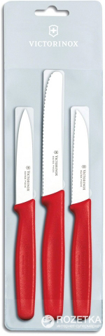 

Набор ножей Victorinox Standard Paring Set из 3 предметов (51111.3)