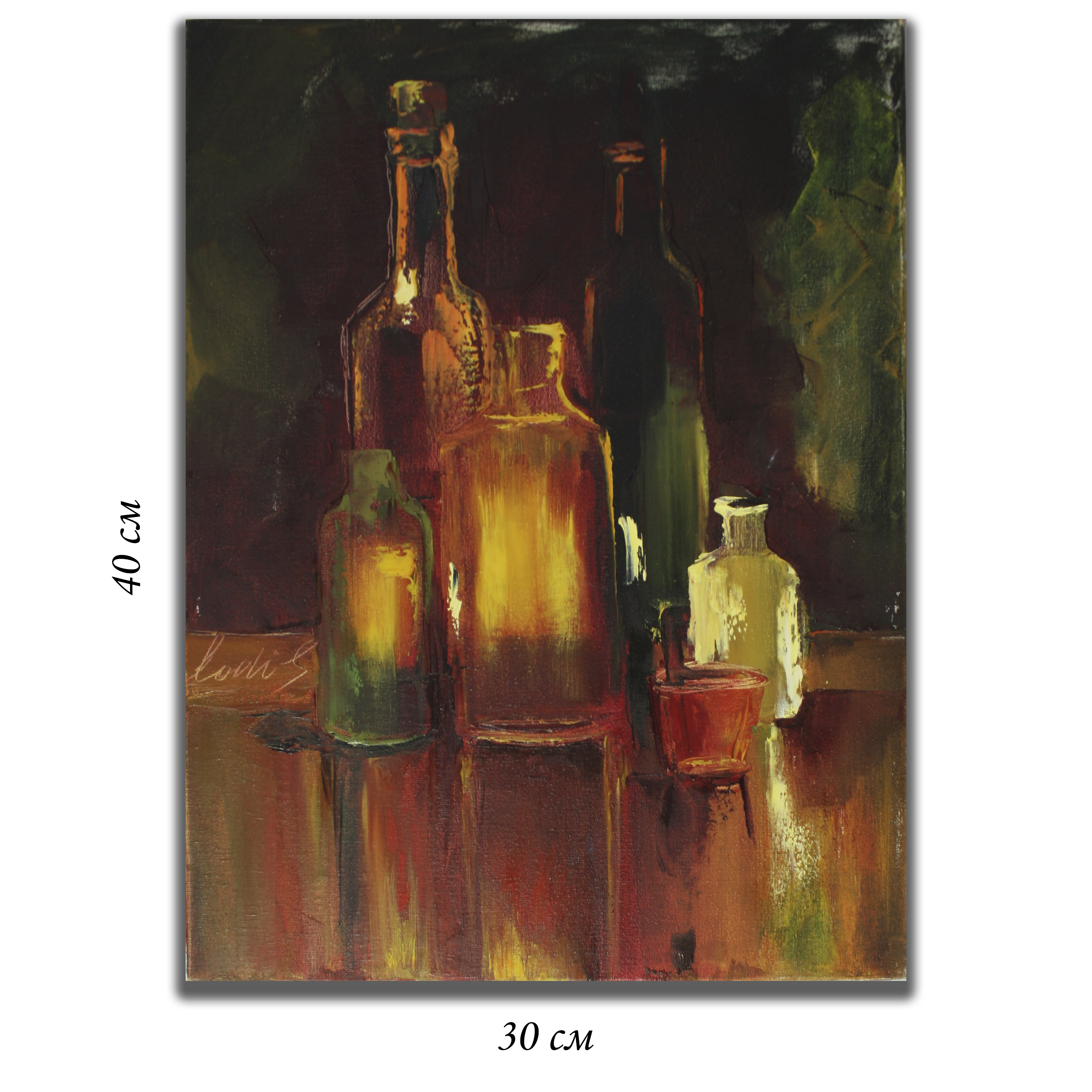 

Авторська картина lodiS "Віскі" 40 *30 см