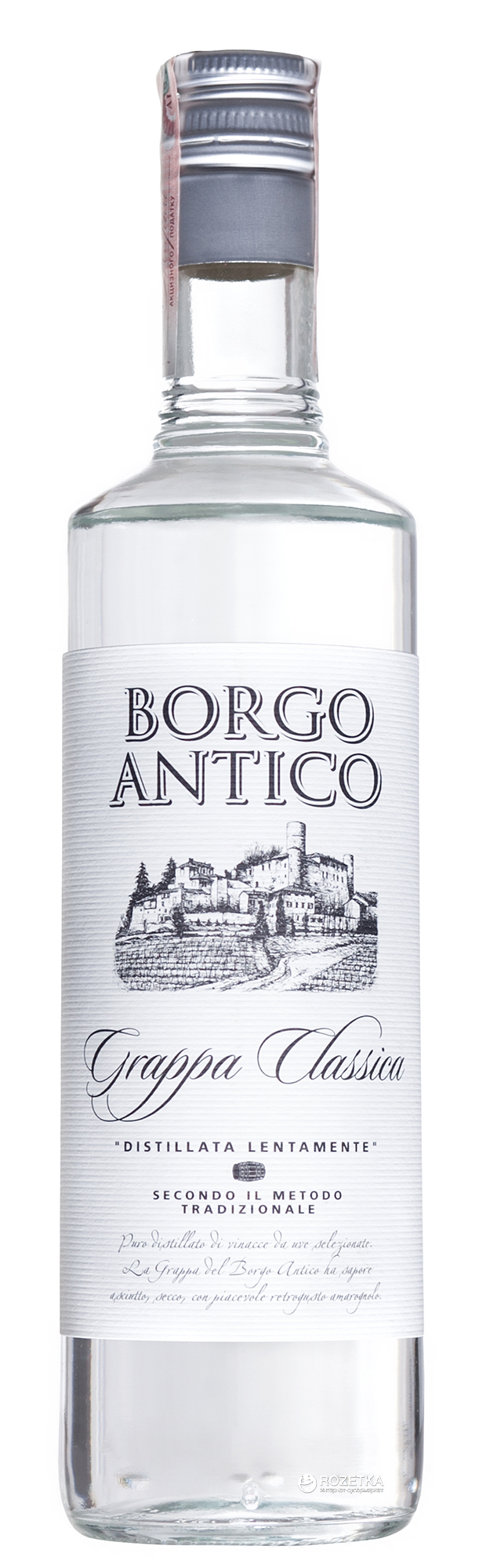 Акция на Граппа TOSO Borgo Antico Grappa Classica 0.7 л 40% (8002915005141) от Rozetka UA