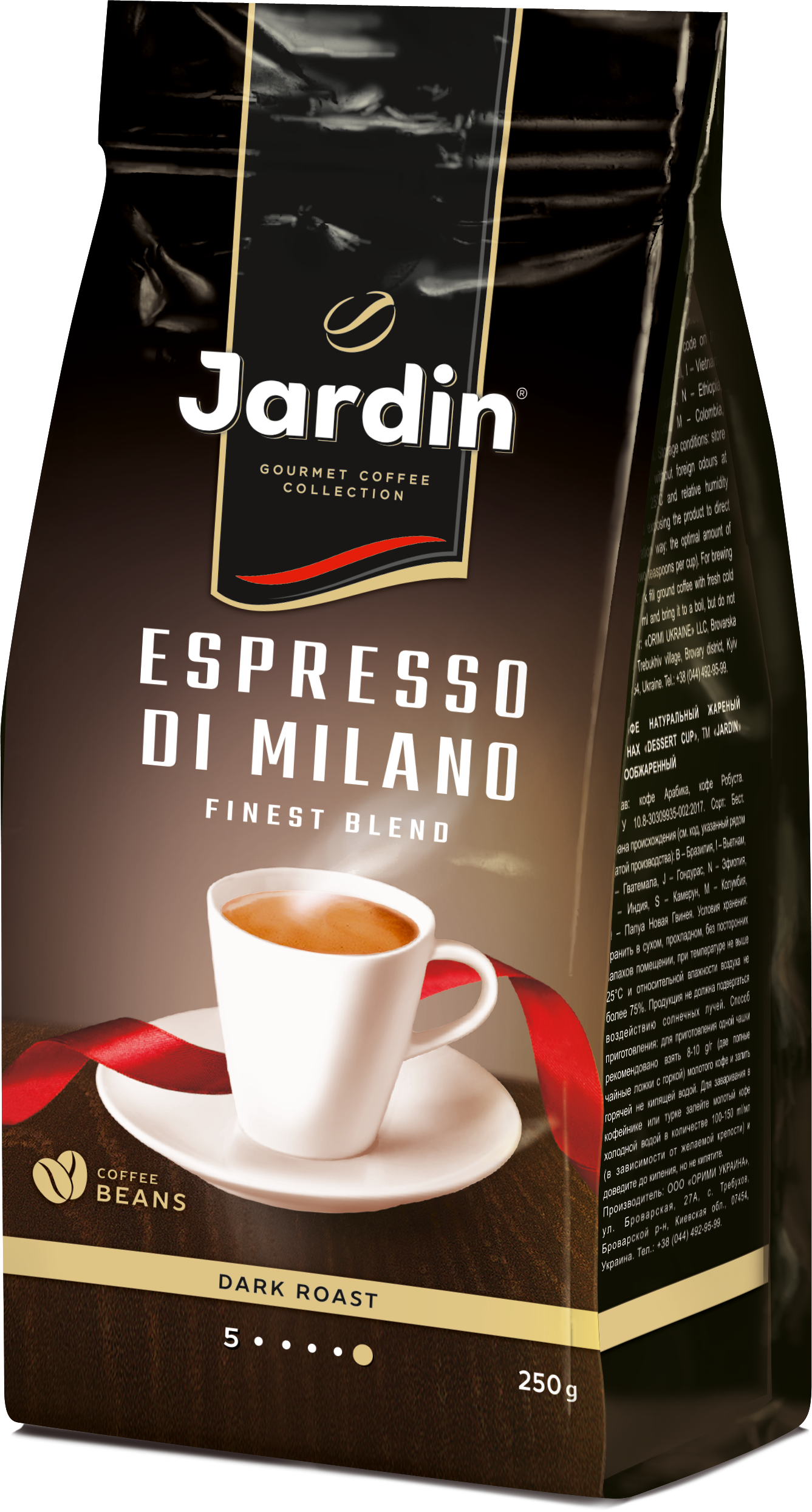 Кофе В Зернах Jardin Espresso Купить