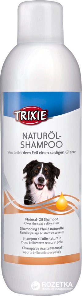 

Шампунь Trixie 2910 с маслами макадамии и облепихи 1 л
