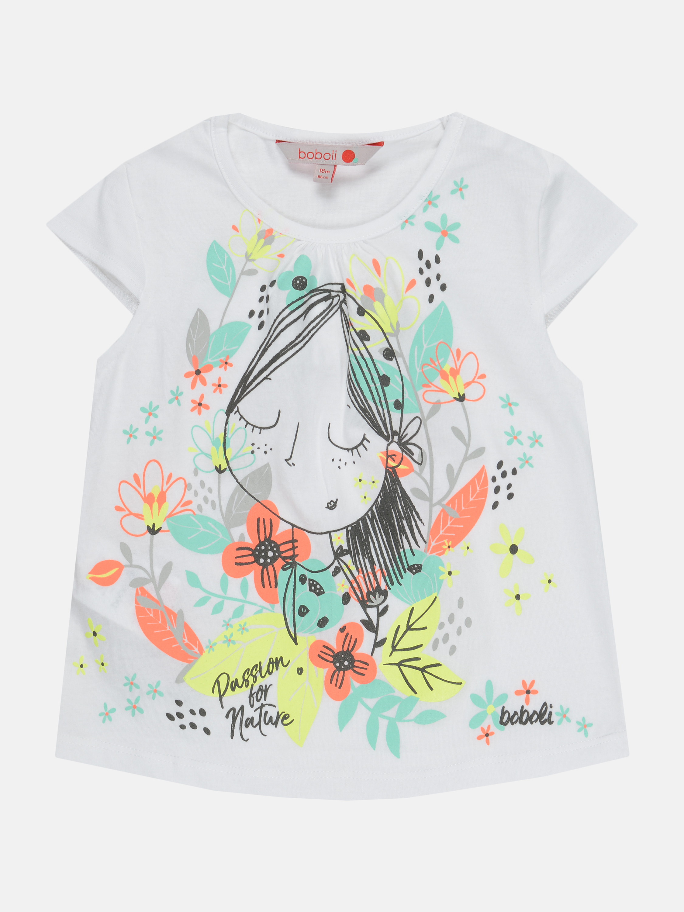 

Футболка Boboli 247070-1100 74 см