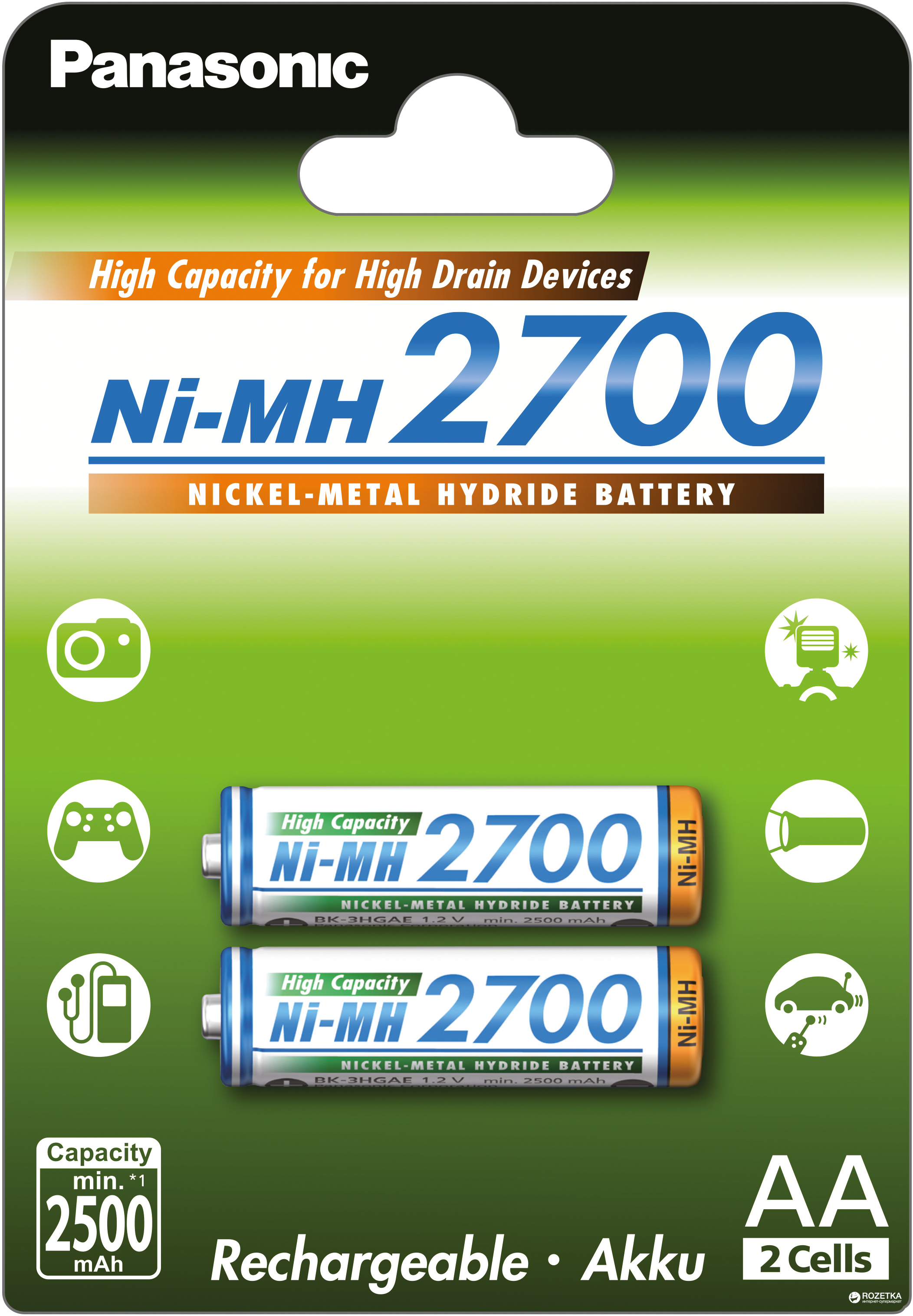 Аккумулятор Panasonic High Capacity AA Ni-MH 2700 мАч 2 шт (BK-3HGAE ...