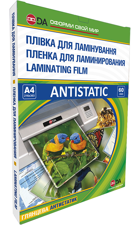 

Плівка для ламінування DA глянець A4 216 х 303 мм 60 мкм