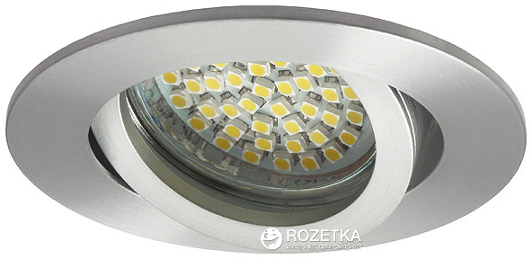 

Светильник точечный Kanlux Evit CT-DTO50-AL (18561)