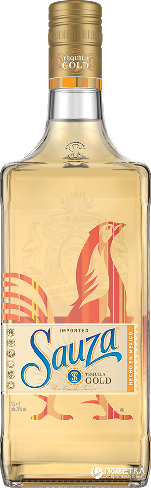 Акція на Текила Sauza Tequila Gold 1 л 38% (7501005612012) від Rozetka UA