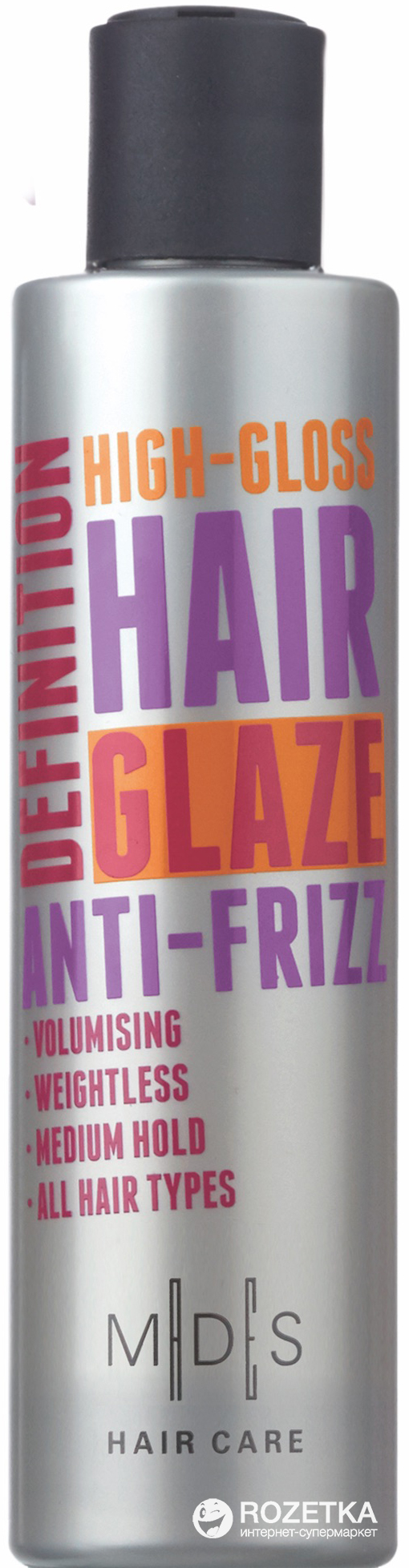 Акція на Гель для укладки волос Mades Cosmetics Глазурит 200 мл (8714462089948) від Rozetka UA