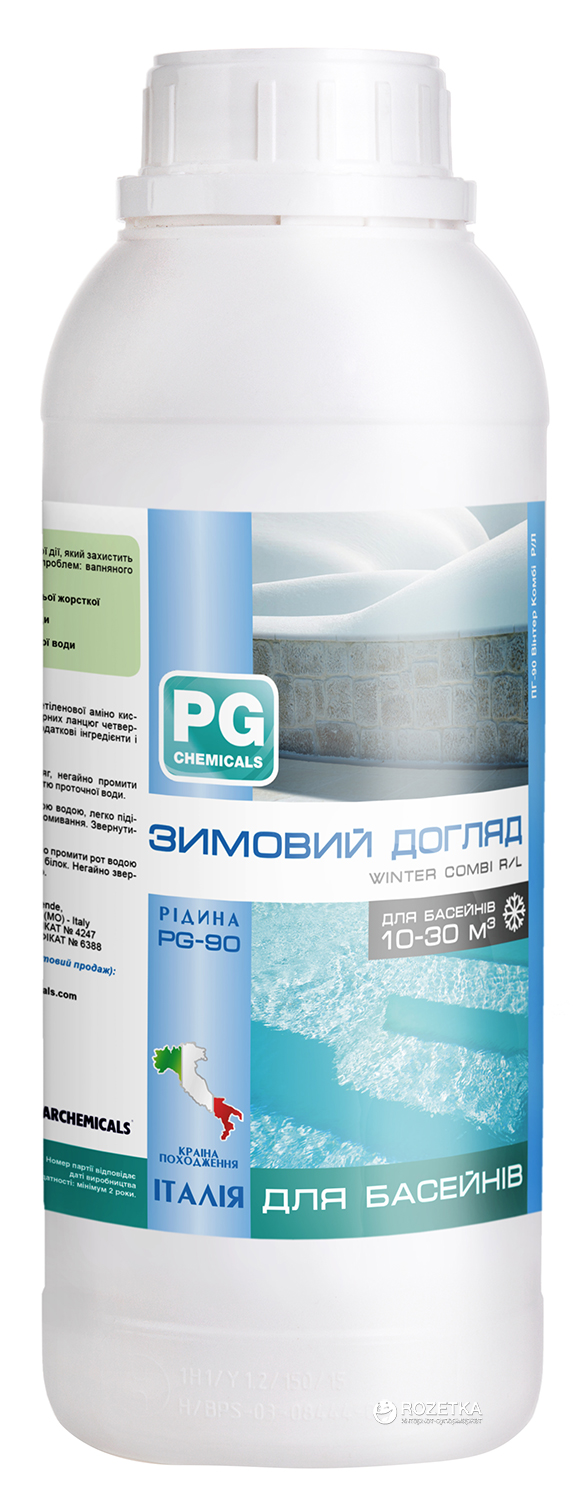 

Зимний консервант Barchemicals PG-90 Winter Combi R/L 1 л