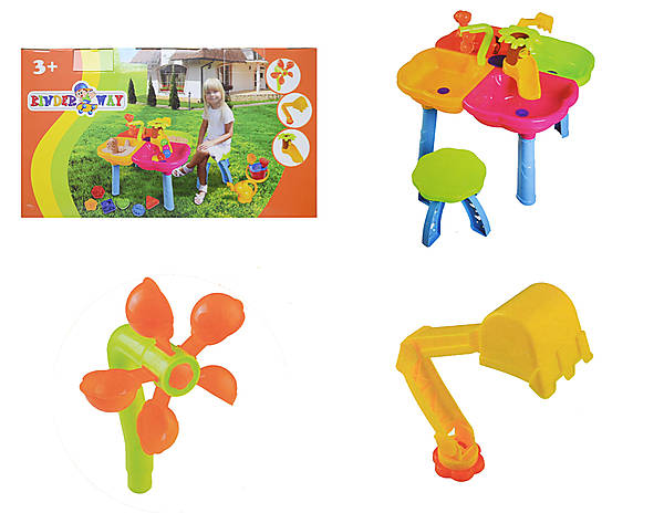 

Стол-песочница со стульчиком и игрушками KINDERWAY (01-121-1)