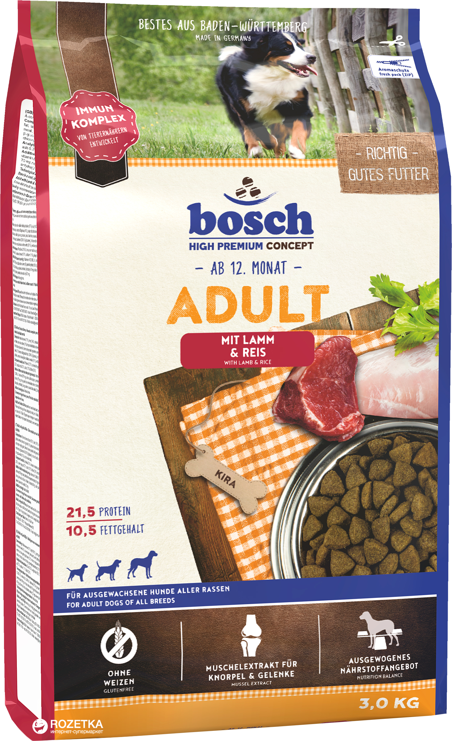 Акція на Сухой корм для собак Bosch HPC Adult Ягненок + рис 3 кг (4015598013192) від Rozetka UA