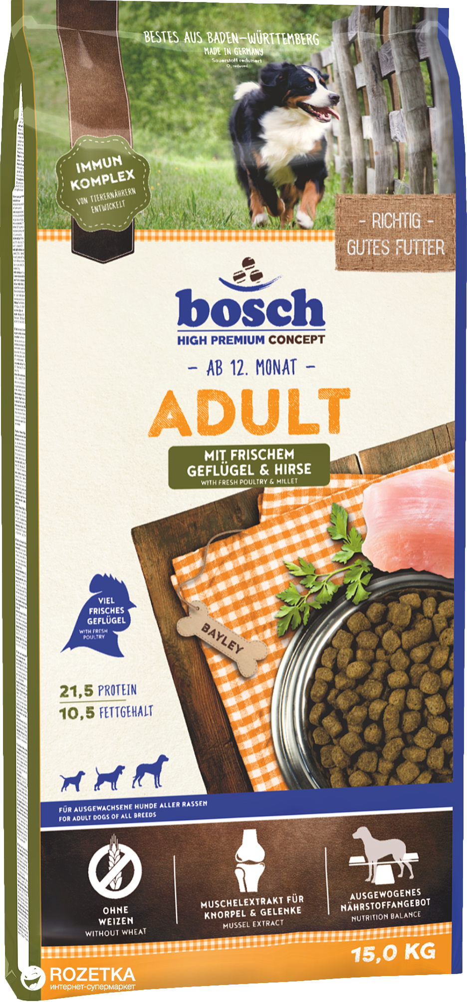 

Сухой корм для собак Bosch HPC Adult Птица + просо 15 кг (4015598013161)