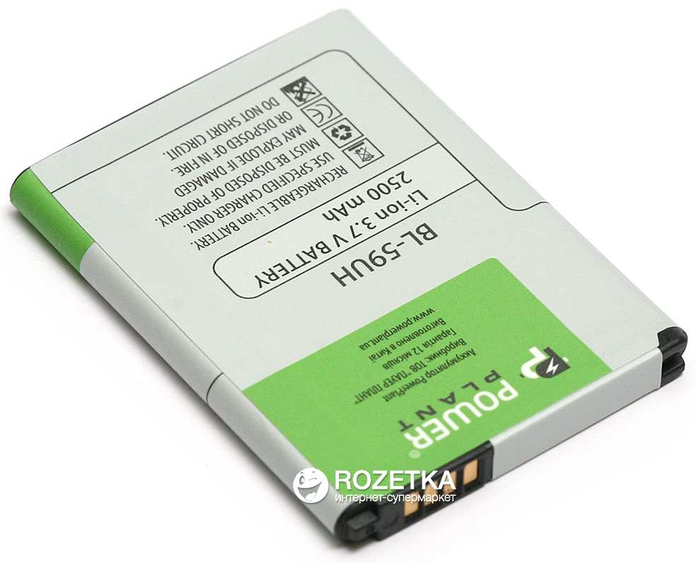 

Аккумулятор PowerPlant LG BL-59UH (G2 mini)