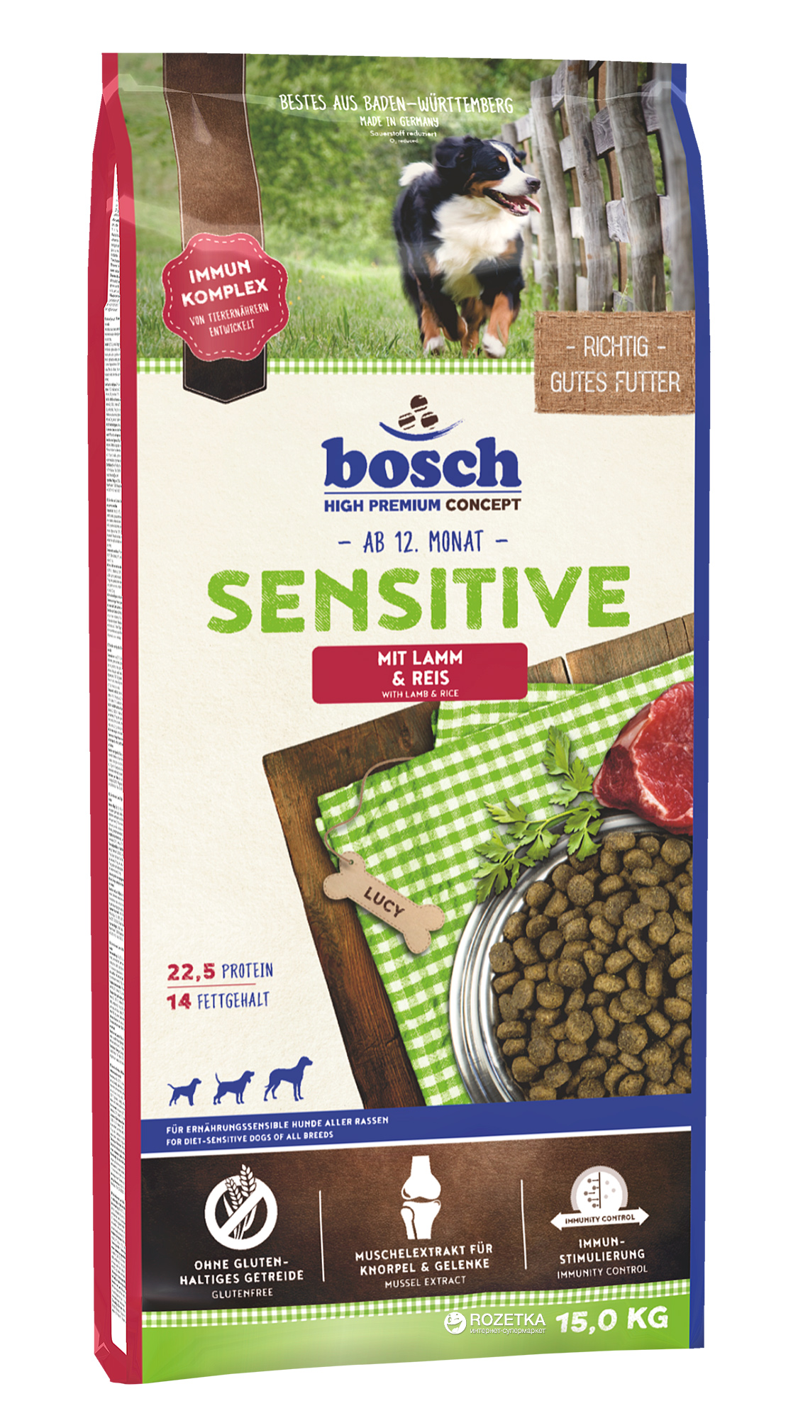 

Сухой корм для собак Bosch 52190015 HPC Sensitive Ягненок и рис 15 кг