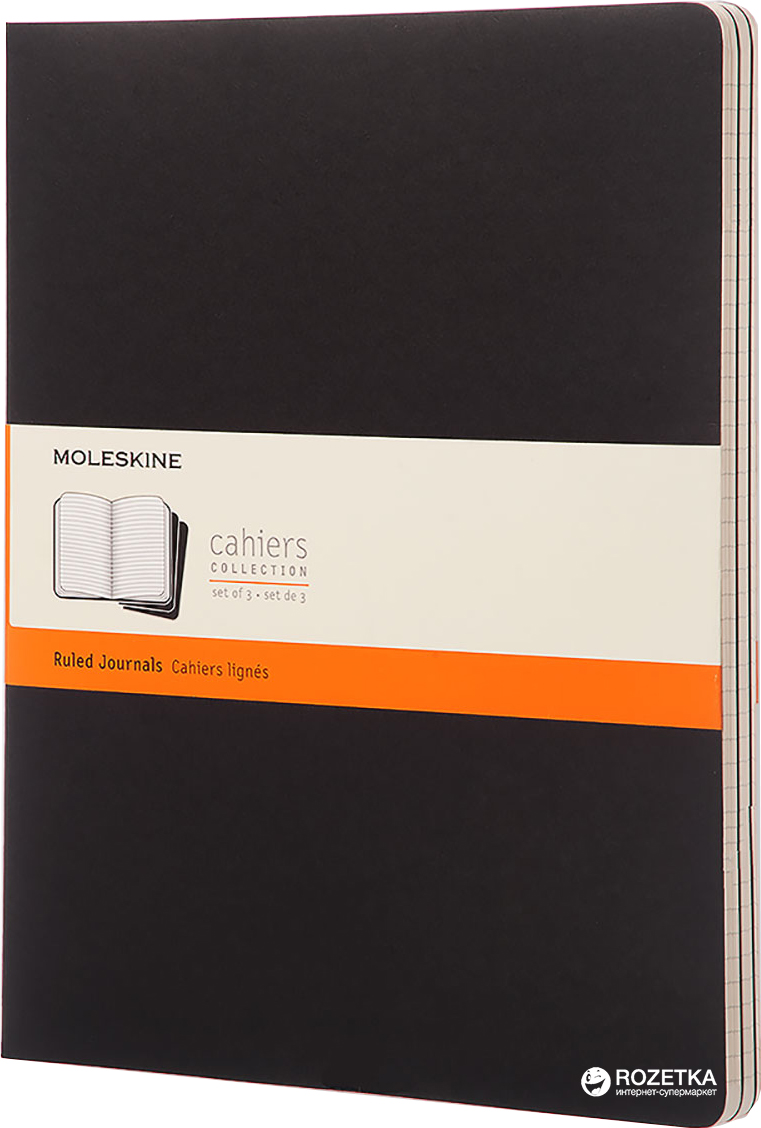 

Набор записных книг Moleskine Cahier 21.59 x 27.94 см 3 шт по 120 страниц в линейку Чёрный (8055002851442)